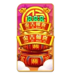 Endless<br>Treasure